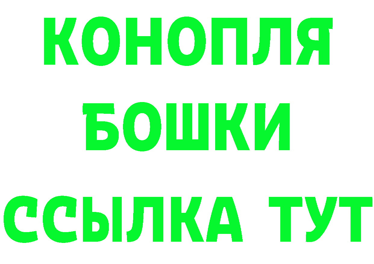 КЕТАМИН VHQ ССЫЛКА это кракен Буйнакск